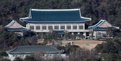 并向日本和靖国神社索赔共计8.8亿韩元（约合人