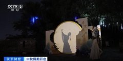 越”而来的苏轼吟诗